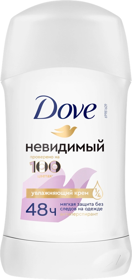 Дезодорант-антиперспирант стик женский DOVE Невидимый, 40г