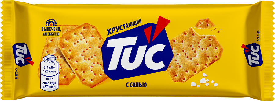 Крекер TUC Original Соль, 100г