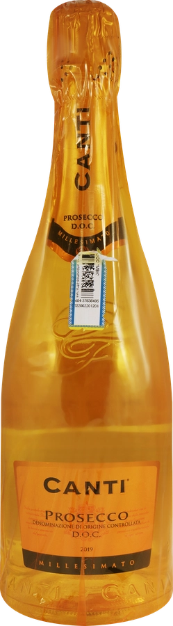 Вино игристое CANTI Prosecco белое сухое, 0.75л