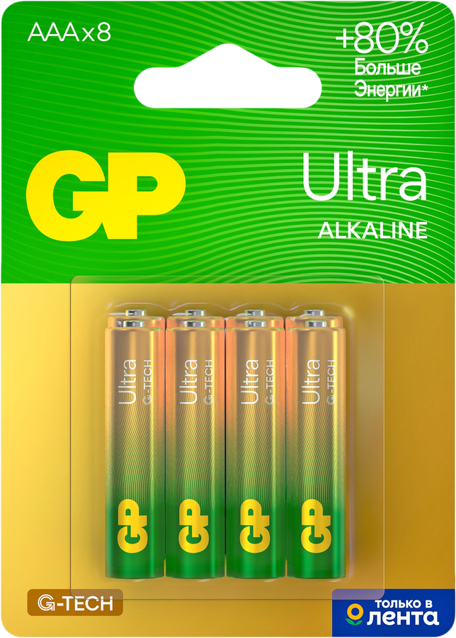 Батарейки алкалиновые GP Ultra Alkaline AАA, 8шт