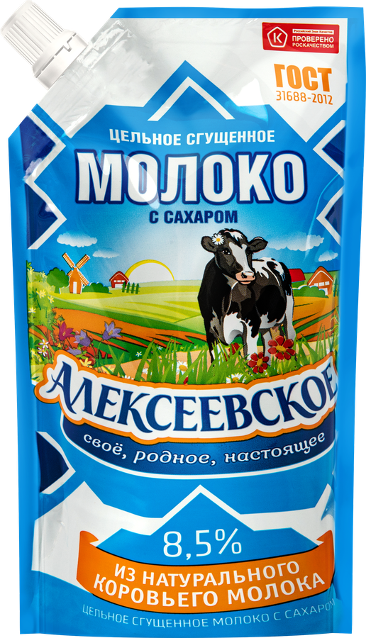 Молоко сгущенное АЛЕКСЕЕВСКОЕ цельное с сахаром 8,5%, без змж ГОСТ, 270г