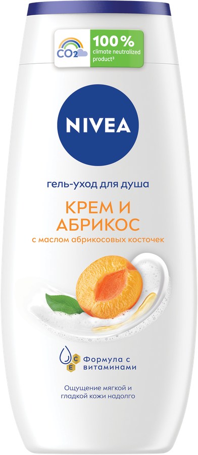 Гель-уход для душа NIVEA Крем и абрикос увлажняющий, 250мл