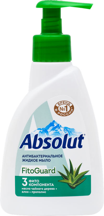 Жидкое мыло ABSOLUT Антибактериальное с экстрактом алоэ, 250мл