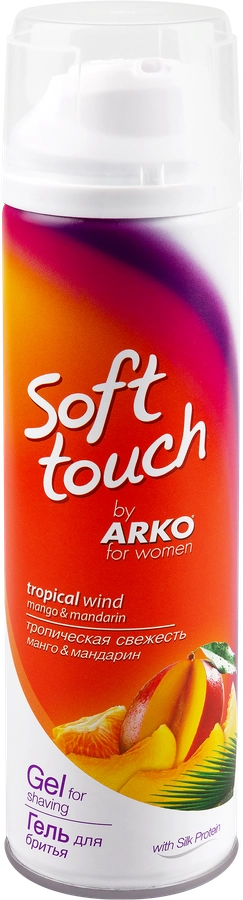 Гель для бритья женский ARKO Soft Touch Тропическая свежесть, 200мл