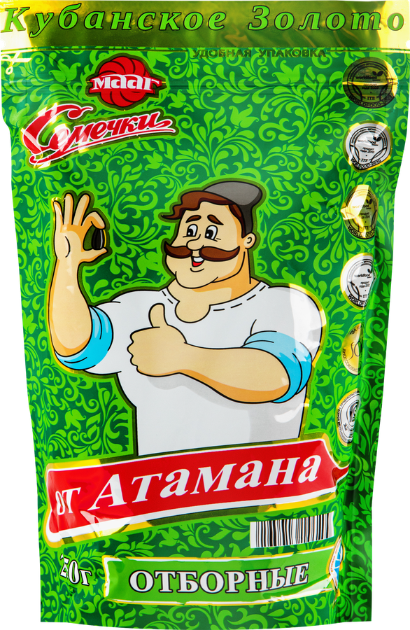 Семечки МААГ ОТ АТАМАНА кубанские отборные обжаренные №44, 250г