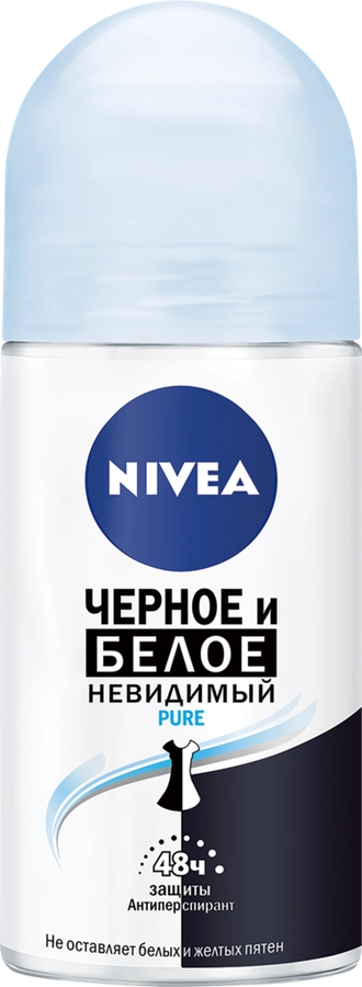 Дезодорант-антиперспирант роликовый женский NIVEA Pure Черное и Белое Невидимая защита, 50мл