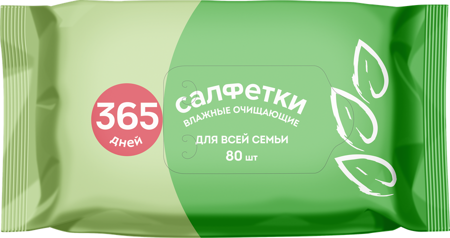 Салфетки влажные 365 ДНЕЙ Для всей семьи, 80шт