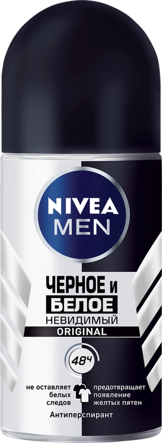 Дезодорант-антиперспирант роликовый мужской NIVEA Черное и Белое Невидимая защита для тела, 50мл