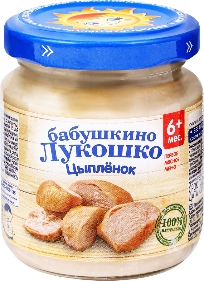 Пюре мясное БАБУШКИНО ЛУКОШКО Цыпленок, с 6 месяцев, 100г