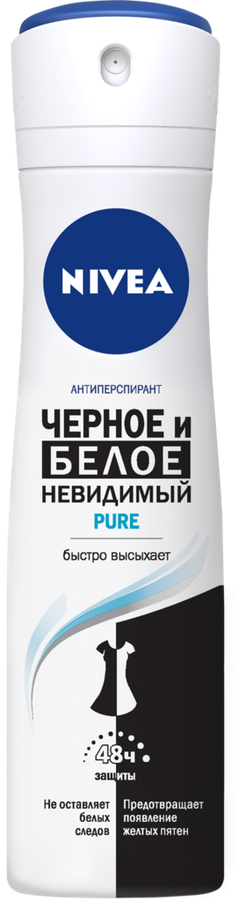 Дезодорант-антиперспирант спрей NIVEA Pure Черное и Белое Невидимая защита, 150мл