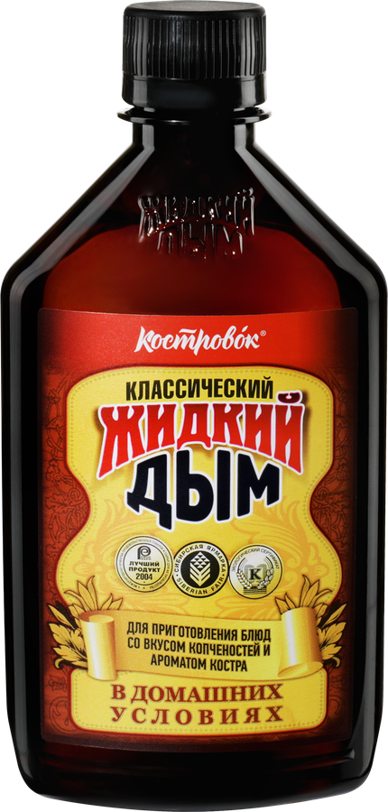 Жидкий дым КОСТРОВОК коптильный классический, 330мл