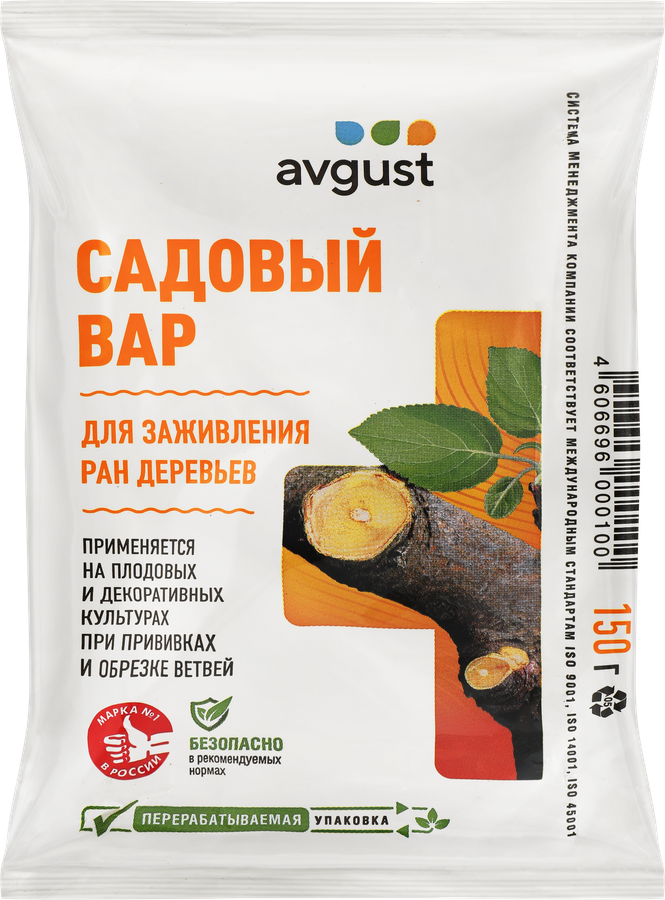 Средство для заживления ран на деревьях AVGUST Садовый вар, Арт. 51000510, 150г