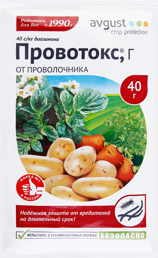Средство от проволочника на картофеле AVGUST Провотокс, 40г