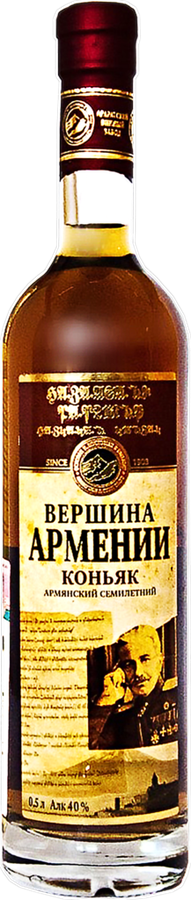 Коньяк ВЕРШИНА АРМЕНИИ Армянский КВ 7 лет 40%, 0.5л