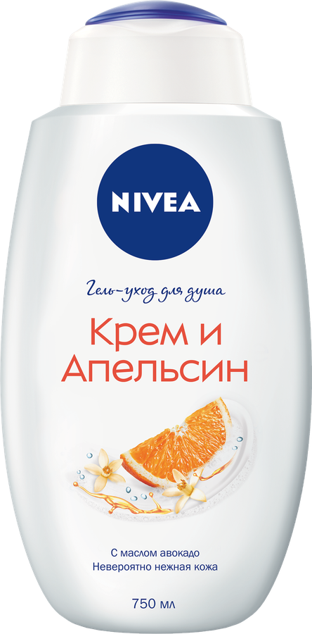 Гель-уход для душа NIVEA Крем апельсин увлажняющий, 750мл
