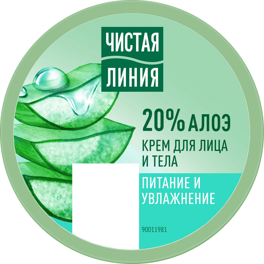 Крем для лица и тела ЧИСТАЯ ЛИНИЯ Питание и увлажнение, 50мл, предпросмотр