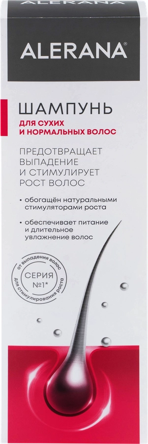Шампунь для сухих и нормальных волос АЛЕРАНА, 250мл