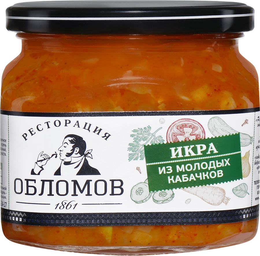 Икра из молодых кабачков РЕСТОРАЦИЯ ОБЛОМОВ, 420г