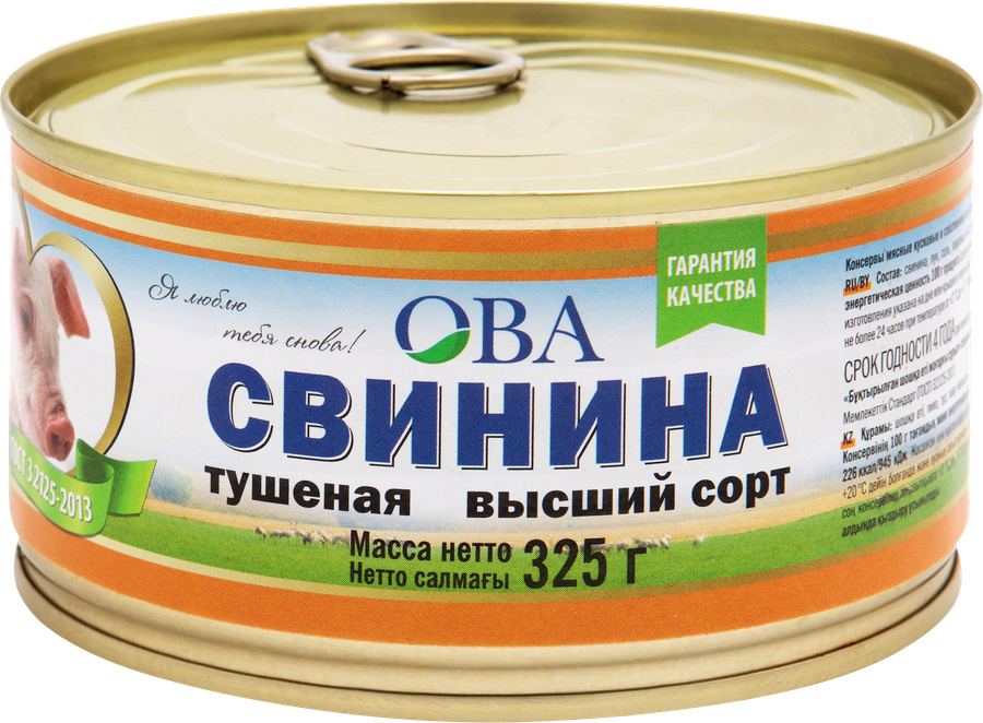 Свинина тушеная ОВА высший сорт, 325г