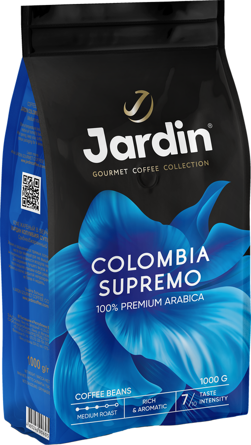 Кофе зерновой JARDIN Colombia Supremo, 1кг, предпросмотр