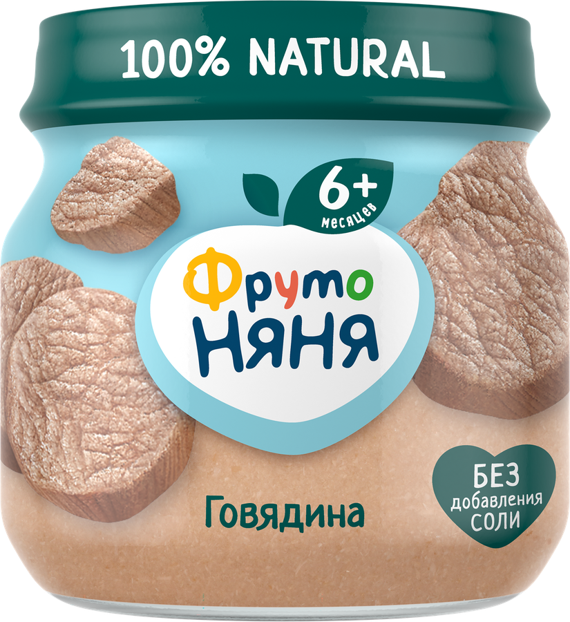 Пюре мясное ФРУТОНЯНЯ Говядина, с 6 месяцев, 80г