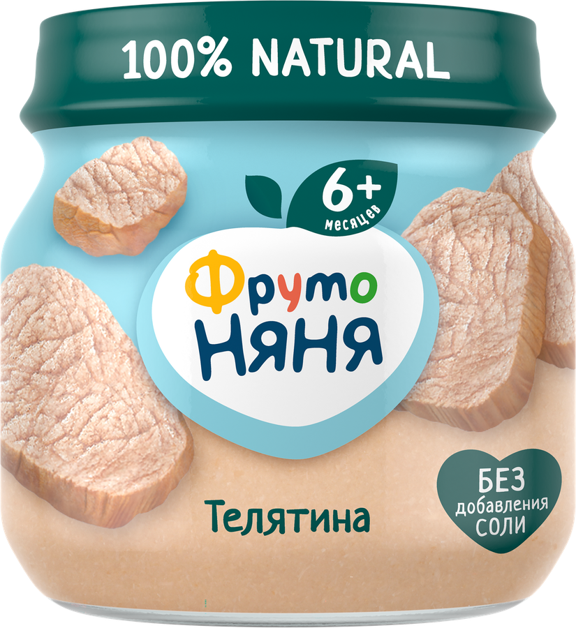 Пюре мясное ФРУТОНЯНЯ Телятина, с 6 месяцев, 80г