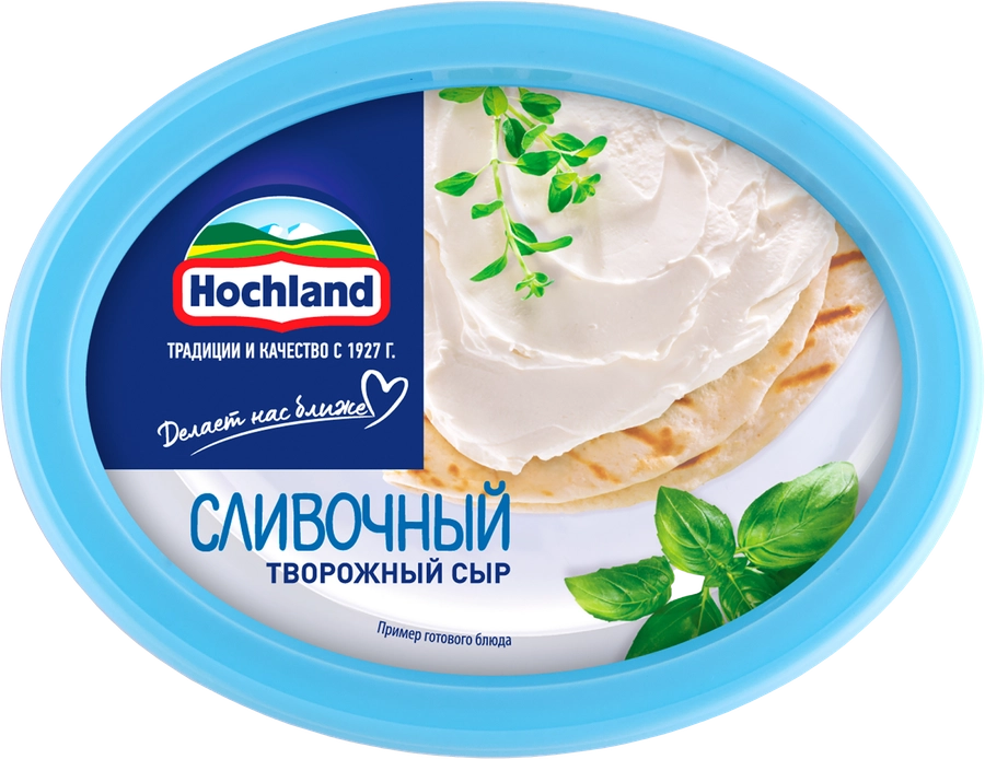 Сыр творожный HOCHLAND сливочный 60%, без змж, 140г