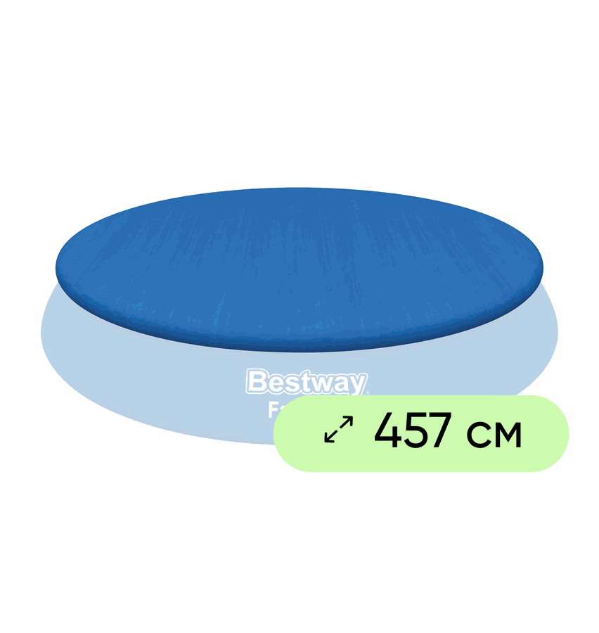 Тент для каркасного бассейна BESTWAY Flowclear 457см, Арт. 58035