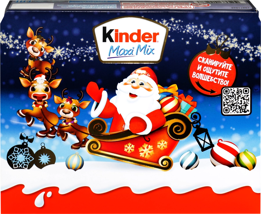 Набор кондитерских изделий KINDER Mix, 223г