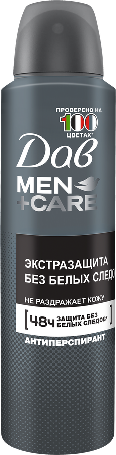 Антиперспирант-спрей мужской ДАВ Men Экстразащита без белых следов, 150мл