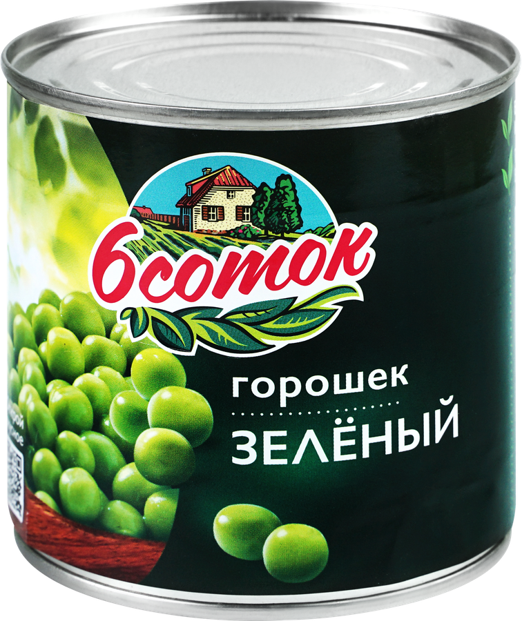 Горошек зеленый 6 СОТОК, 425мл