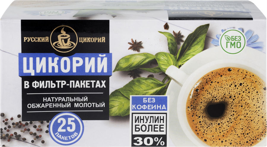 Цикорий РУССКИЙ ЦИКОРИЙ жареный, 25пак