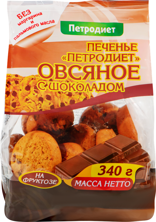 Печенье овсяное ЗДОРОВЫЕ СЛАДОСТИ Петродиет с шоколадом, на фруктозе, 340г