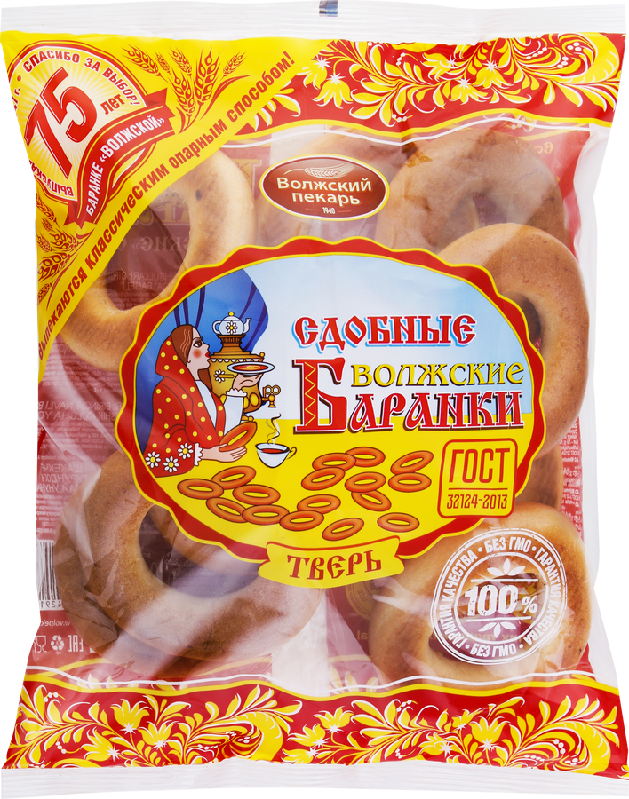 Баранки ВОЛЖСКИЙ ПЕКАРЬ Волжские сдобные, 350г