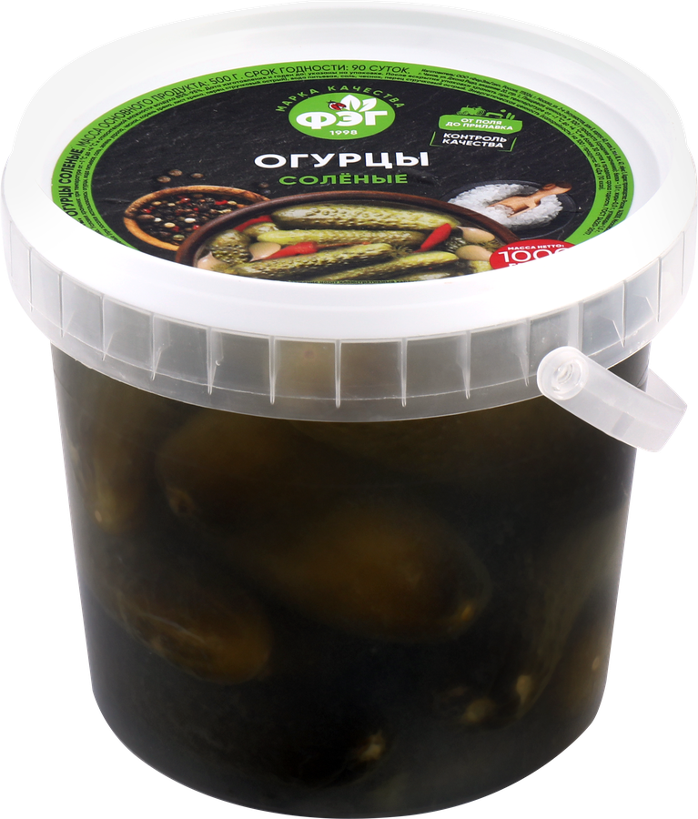 Огурцы соленые ФЭГ, 1000г