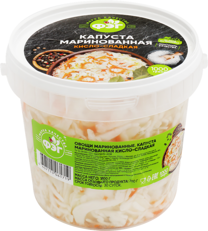 Капуста маринованная ФЭГ кисло-сладкая, 1000г