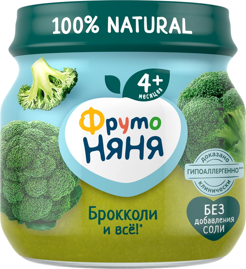 Пюре овощное ФРУТОНЯНЯ Брокколи, с 4 месяцев, 80г