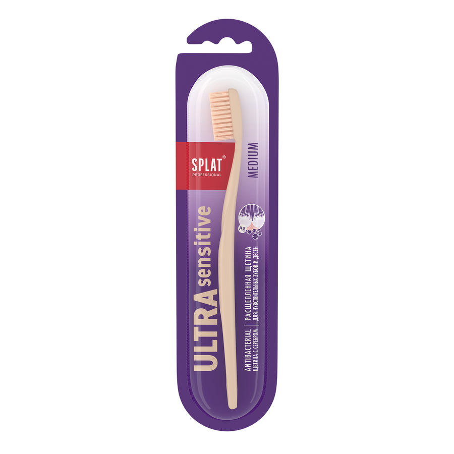 Зубная щетка SPLAT Professional Sensitive Medium, средней жесткости, превью