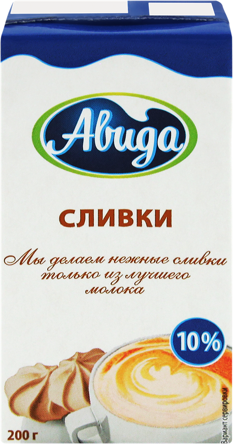 Сливки ультрапастеризованное АВИДА 10%, без змж, 200г
