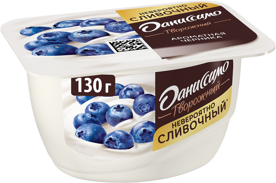 Продукт творожный ДАНИССИМО с черникой 5,5%, без змж, 130г