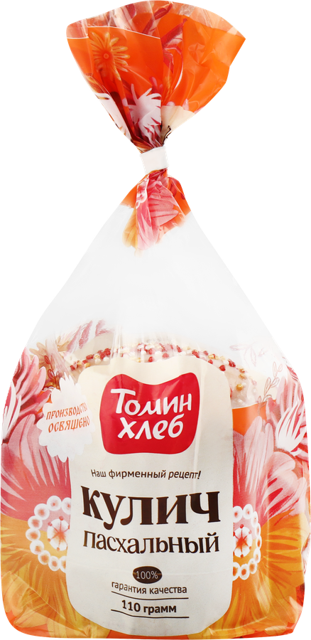 Кулич ТОМИН ХЛЕБ Пасхальный, высший сорт, 110г