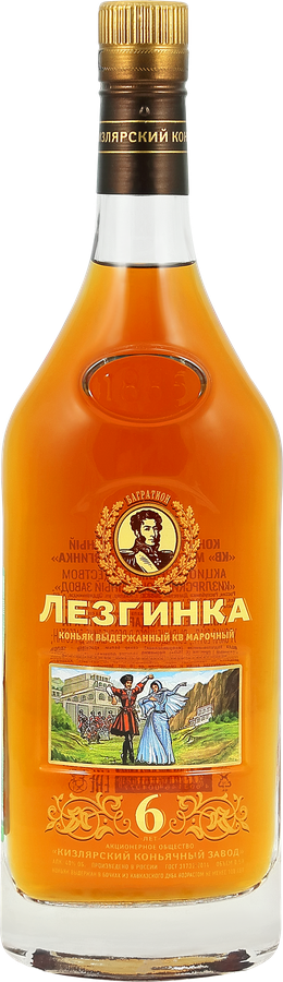 Коньяк ЛЕЗГИНКА выдержанный марочный КВ 40%, 0.5л