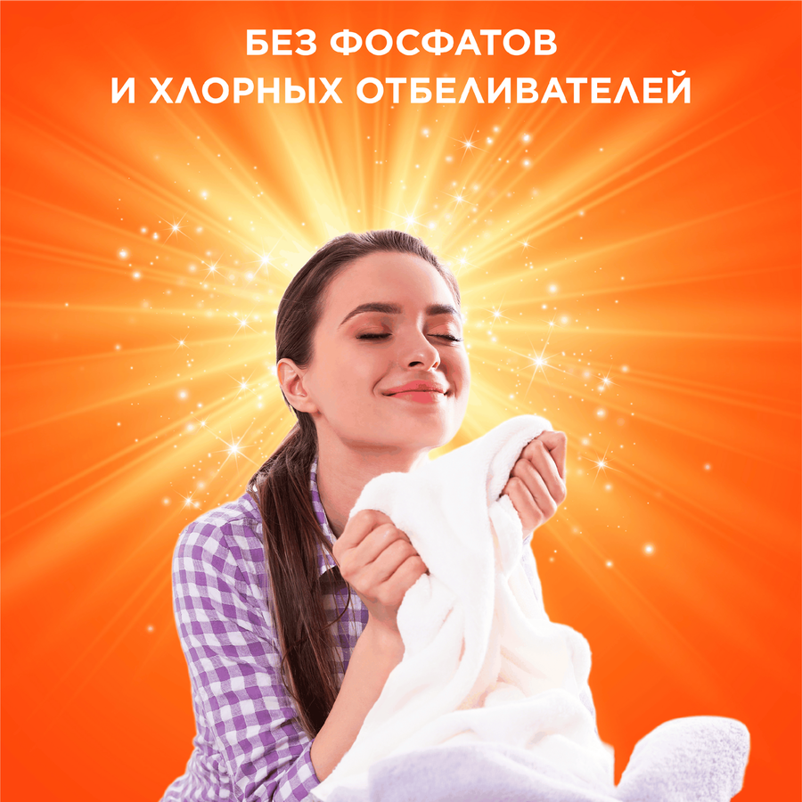 Стиральный порошок для цветного белья TIDE Аквапудра Color, автомат, 9кг, предпросмотр