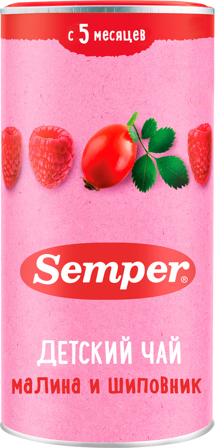 Чай SEMPER Малина и шиповник, с 5 месяцев, 200г
