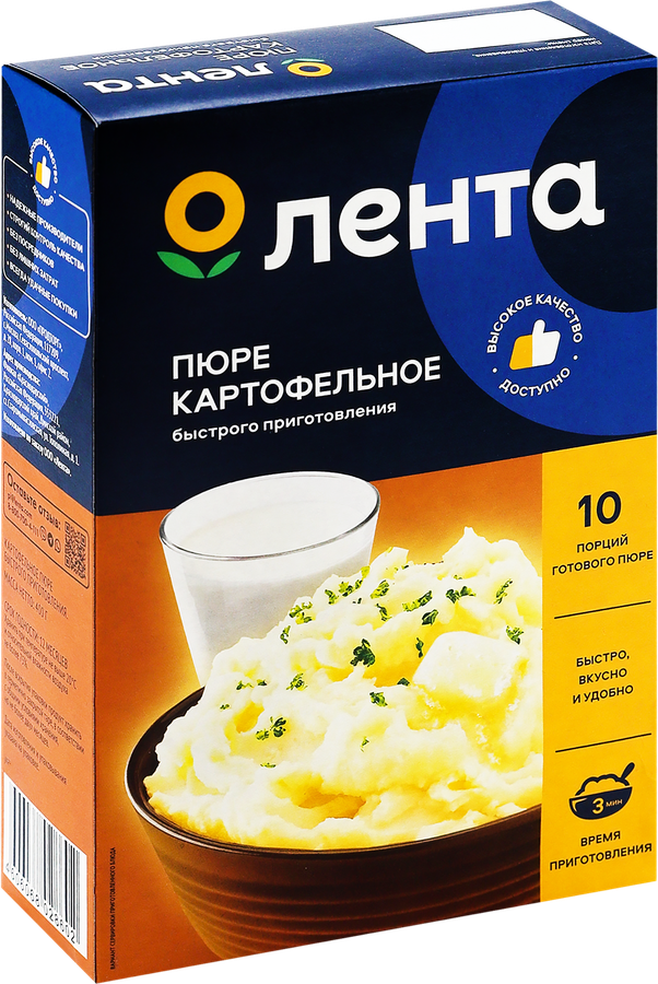 Пюре картофельное ЛЕНТА, 400г, превью