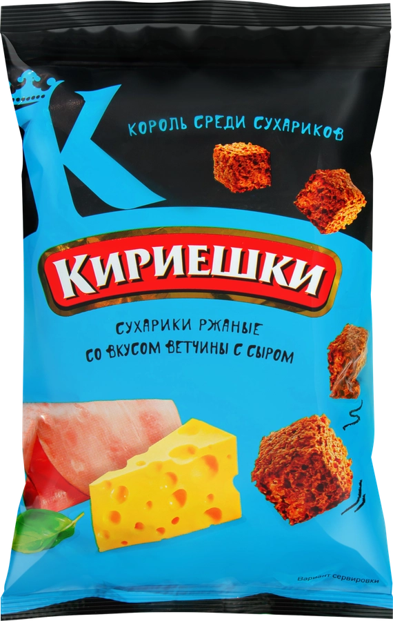 Сухарики ржаные КИРИЕШКИ Ветчина с сыром, 100г