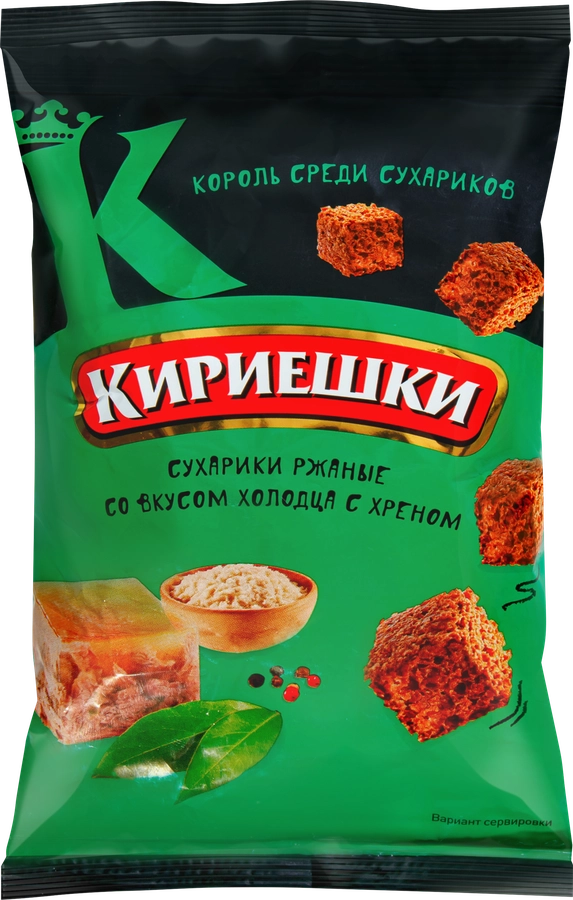 Сухарики ржаные КИРИЕШКИ Холодец с хреном, 100г