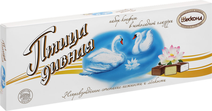 Конфеты АККОНД Птица дивная, 300г, превью