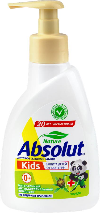 Жидкое мыло детское ABSOLUT Kids Череда, 250г