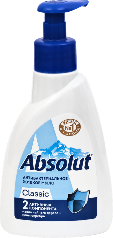 Жидкое мыло ABSOLUT Classic ультразащита, 250г